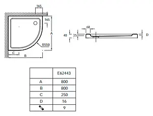 Поддон для душа Jacob Delafon Flight E62443-00 Поддон для душа Jacob Delafon Flight E62443-00, 2