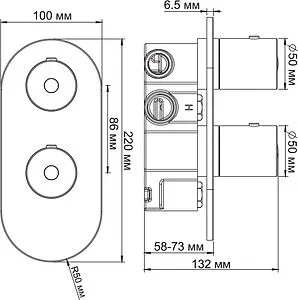 Термостат для 2 потребителей Wasserkraft Berkel хром 4833, 2