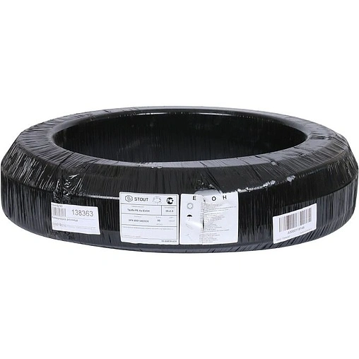 Труба сшитый полиэтилен Stout 25 x 3.5 мм PE-Xa EVOH бухта 50м SPX-0001-002535 Труба сшитый полиэтилен Stout 25 x 3.5 мм PE-Xa EVOH бухта 50м SPX-0001-002535