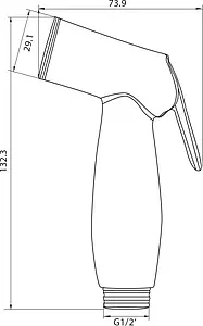 Гигиенический душ Aquanet хром КН21740СР, 2