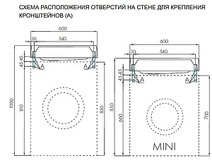 Раковина Aquaton Рейн 60 белый 1A72103KRW010, 4
