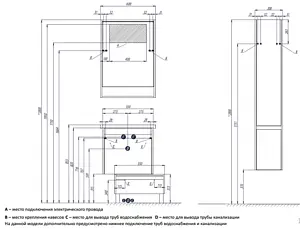 Шкаф-зеркало Aquaton Капри 60 бетон пайн/белый 1A230302KPDA0, 2