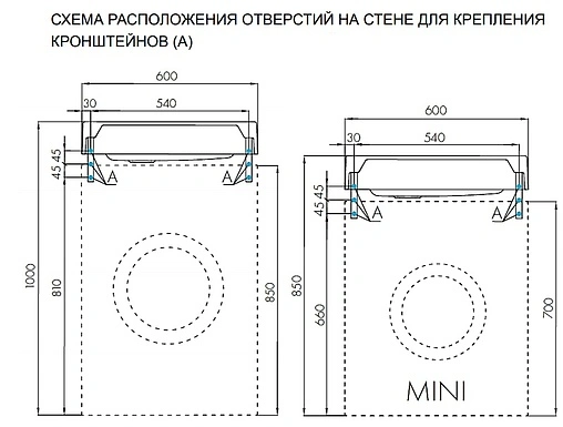 Раковина Aquaton Рейн 60 белый 1A72103KRW010