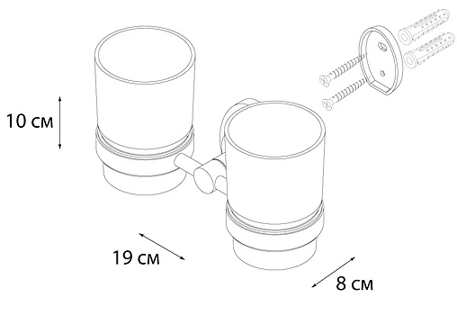 Стакан двойной Fixsen Europa хром FX-21807