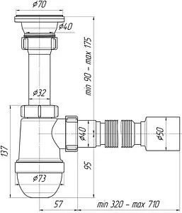 Сифон бутылочный для мойки Ани Пласт C0110, 2