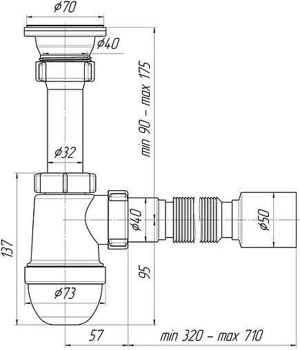 Сифон бутылочный для мойки Ани Пласт C0110 Сифон бутылочный для мойки Ани Пласт C0110