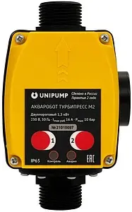 Блок управления насосом UniPump АКВАРОБОТ ТУРБИПРЕСС М2 73463, 3