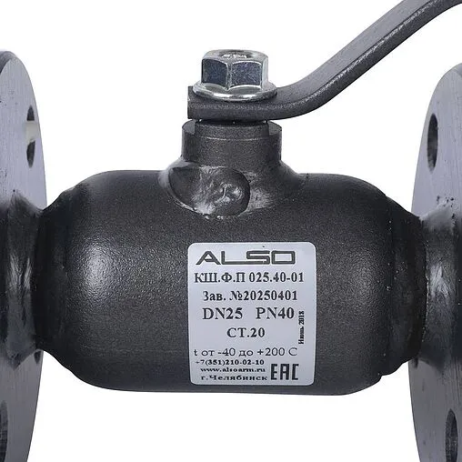 Кран шаровый фланцевый Ду25 Ру40 Also КШ.Ф.П.025.40-01
