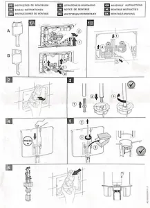 Редуктор скорости смыва OLI Expert Plus 014874, 3