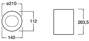 Ведро для мусора Roca Public сатин 817415002, 2