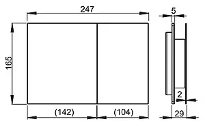 Клавиша смыва для унитаза AlcaPlast FLAT AIR хром глянцевый, 2