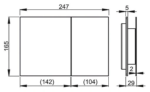 Клавиша смыва для унитаза AlcaPlast FLAT AIR хром глянцевый
