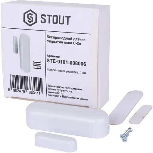 Беспроводной датчик открытия окна Stout C-2n белый STE-0101-008006