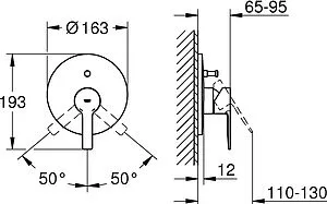 Смеситель для ванны скрытого монтажа Grohe Lineare полированная сталь 19297DC1 Смеситель для ванны скрытого монтажа Grohe Lineare полированная сталь 19297DC1, 2