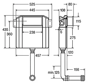 Смывной бачок скрытого монтажа Viega Visign 2H 8864.4 622220, 2