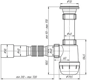 Сифон бутылочный для мойки Ани Пласт Грот A0115 Сифон бутылочный для мойки Ани Пласт Грот A0115, 2