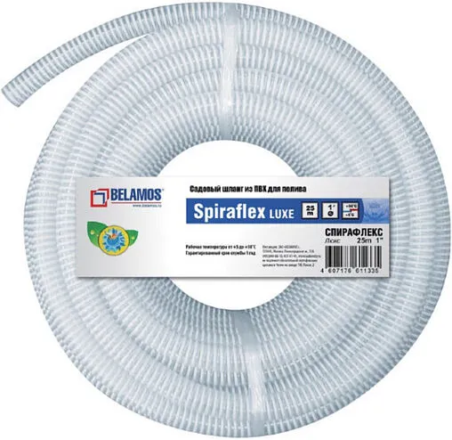 Шланг армированный Belamos Spiraflex Luxe 1&quot;(25,4 мм) / 25м SPIRAL1-25