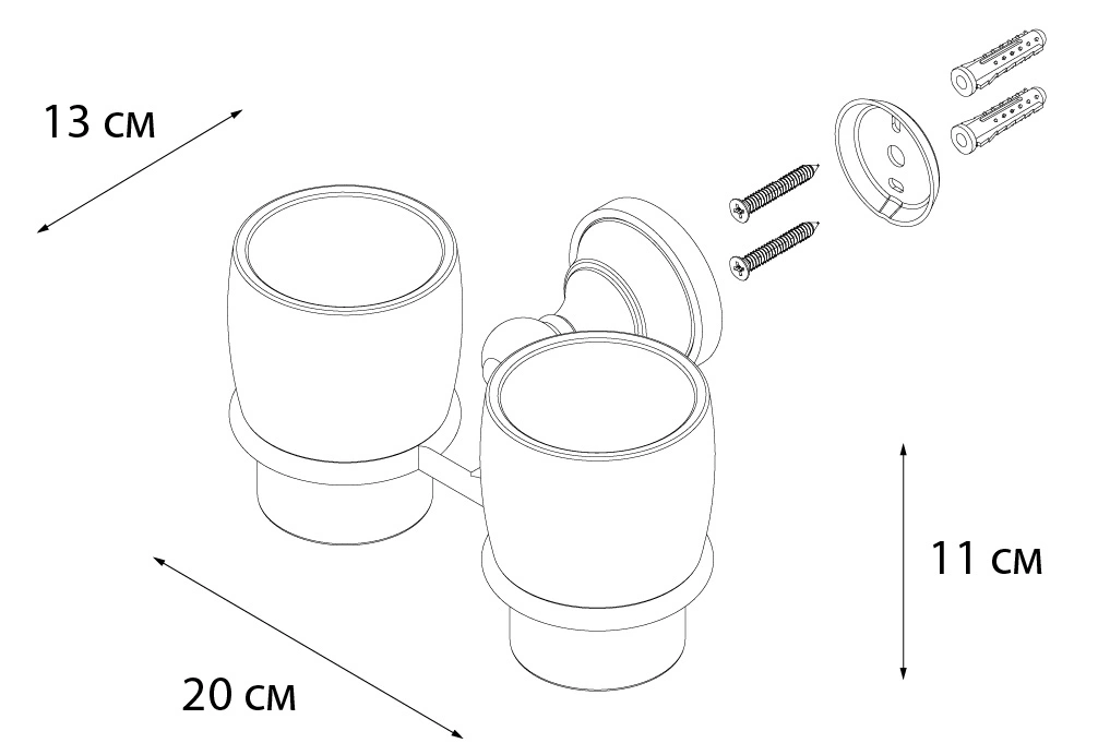 Стакан двойной Fixsen Bogema хром/белый с рисунком FX-78507