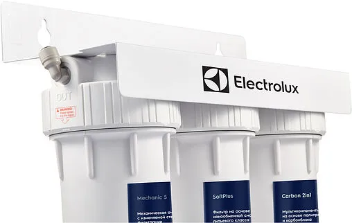 Фильтр под мойку для жесткой воды Electrolux AquaModule Carbon 2in1 Softening