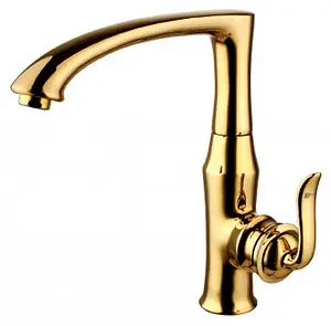 Смеситель для кухни Lemark Brava золото LM4705G, 1