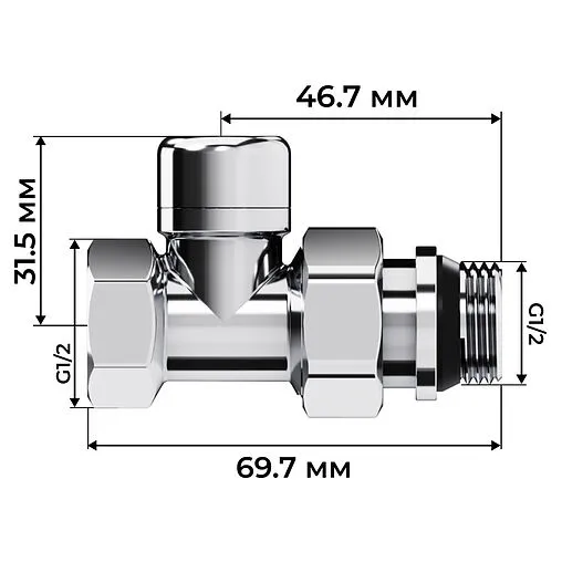 Комплект вентилей терморегулирующих прямых ½" в/н Royal Thermo Design хром RATVDP11212CH Комплект вентилей терморегулирующих прямых ½" в/н Royal Thermo Design хром RATVDP11212CH
