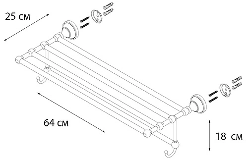 Полка для полотенец Fixsen Bogema FX-78515