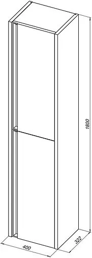 Шкаф-пенал подвесной Allen Brau Fantasy 2.0 40 белый 1.11007.WM 2.0