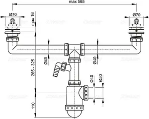 Сифон бутылочный для двойной мойки AlcaPlast A449P-DN50/40 Сифон бутылочный для двойной мойки AlcaPlast A449P-DN50/40, 2