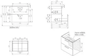 Тумба-умывальник Cersanit Melar 70 белый 64129+ Тумба-умывальник Cersanit Melar 70 белый 64129+, 2