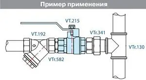 Кран шаровый 1¼"в x 1¼"н Valtec Base VT.215.N.07 Кран шаровый 1¼"в x 1¼"н Valtec Base VT.215.N.07, 4