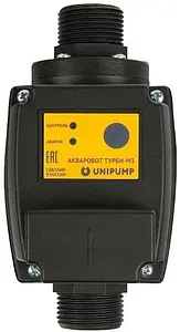 Блок управления насосом UniPump АКВАРОБОТ ТУРБИ М3 1,5 - 3,0бар 94654, 3