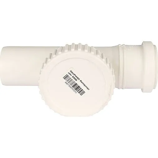 Ревизия внутренняя бесшумная D=50мм Rehau Raupiano Plus 11210391001 Ревизия внутренняя бесшумная D=50мм Rehau Raupiano Plus 11210391001