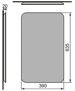Зеркало Raval Bionica 40 Bio.02.40/W Зеркало Raval Bionica 40 Bio.02.40/W, 2