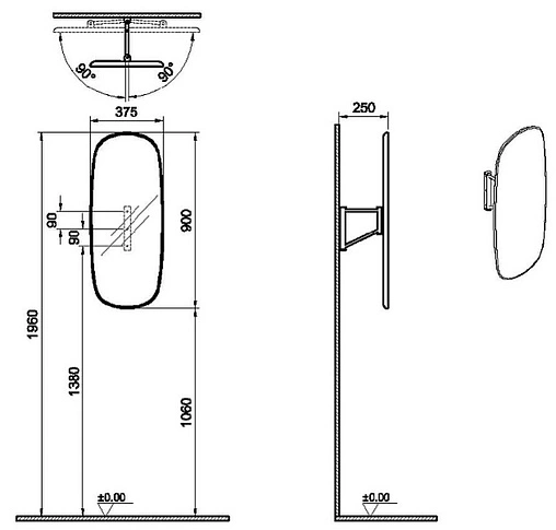 Зеркало VitrA Plural 37.5 тёмный дуб 64059