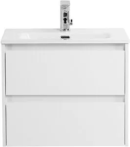 Тумба под умывальник подвесная BelBagno KRAFT 39 50 Bianco Opaco KRAFT 39-500/390-2C-SO-BO Тумба под умывальник подвесная BelBagno KRAFT 39 50 Bianco Opaco KRAFT 39-500/390-2C-SO-BO, 1