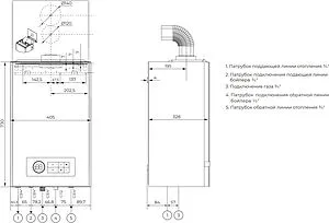 Настенный газовый котел одноконтурный турбированный 28кВт Meteor B30 28H 10680504001, 2
