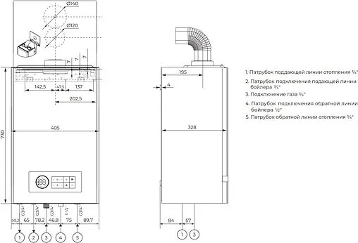 Настенный газовый котел одноконтурный турбированный 28кВт Meteor B30 28H 10680504001