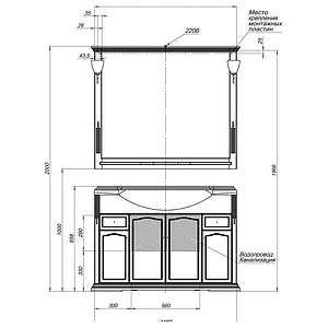 Зеркало Aquanet Лагуна 120 белый 00175303 Зеркало Aquanet Лагуна 120 белый 00175303, 4