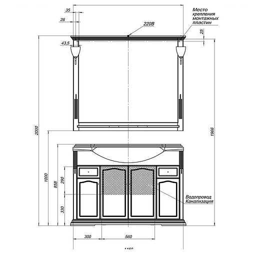 Зеркало Aquanet Лагуна 120 белый 00175303 Зеркало Aquanet Лагуна 120 белый 00175303