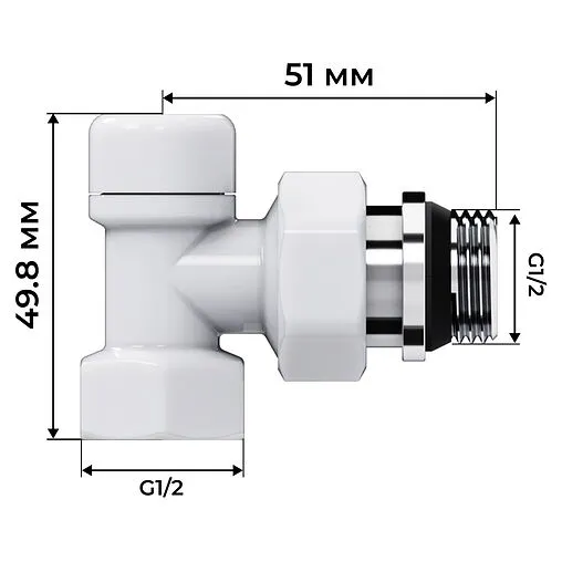 Комплект вентилей терморегулирующих осевых ½&quot; в/н Royal Thermo Design белый RATVDO11212WH