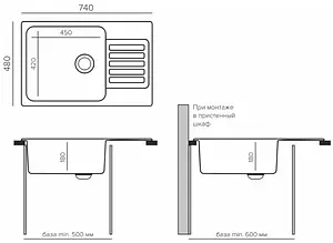 Мойка кухонная Uperwood UPD-400 уголь 391020215 Мойка кухонная Uperwood UPD-400 уголь 391020215, 2