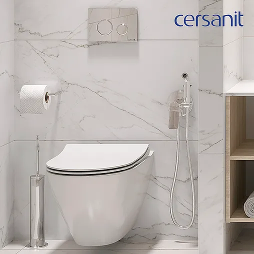 Унитаз подвесной безободковый Cersanit City Oval Clean On DPL EO slim белый 63114