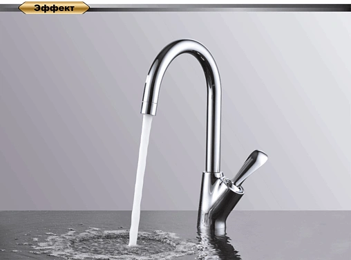 Смеситель для кухни D&amp;K Venice Baciano хром DA1032441