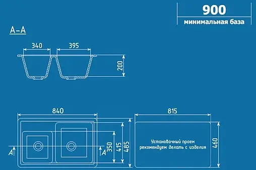 Мойка кухонная Ulgran U-200-341 ультра-белый