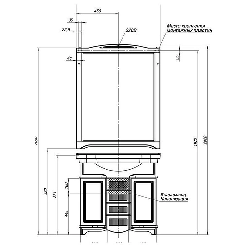 Зеркало Aquanet Луис 90 тёмный орех 00173221