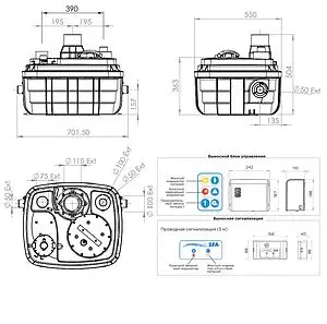 Канализационная насосная установка SFA Sanicubic 1 VX Канализационная насосная установка SFA Sanicubic 1 VX, 3