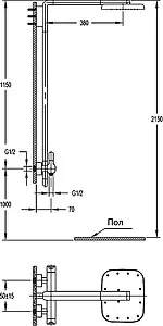Душевая система со смесителем для душа Cezares Tesoro хром TESORO-F-CD-01 Душевая система со смесителем для душа Cezares Tesoro хром TESORO-F-CD-01, 2