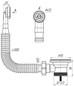 Выпуск для мойки с круглым переливом Ани Пласт хром N120S Выпуск для мойки с круглым переливом Ани Пласт хром N120S, 2