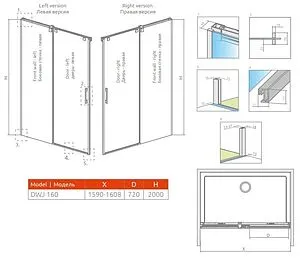 Дверь в нишу 1600мм прозрачное стекло Radaway Espera Pro DWJ 160 L 10090160-01-01L+10091160-01-01L Дверь в нишу 1600мм прозрачное стекло Radaway Espera Pro DWJ 160 L 10090160-01-01L+10091160-01-01L, 2