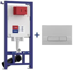 Инсталляция для подвесного унитаза Set 3 в 1 Lemark Peneda+Bit 9880314 с кнопкой хром матовый Инсталляция для подвесного унитаза Set 3 в 1 Lemark Peneda+Bit 9880314 с кнопкой хром матовый, 1